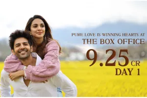 'सत्यप्रेम की कथा' ने की शानदार शुरूआत, फिल्म ने पहले दिन की 9.25 करोड़ की कमाई 